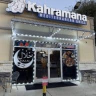 Kahramana Mediterranean Grill logo