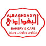 Al Baghdady | Bakery and Cafe logo