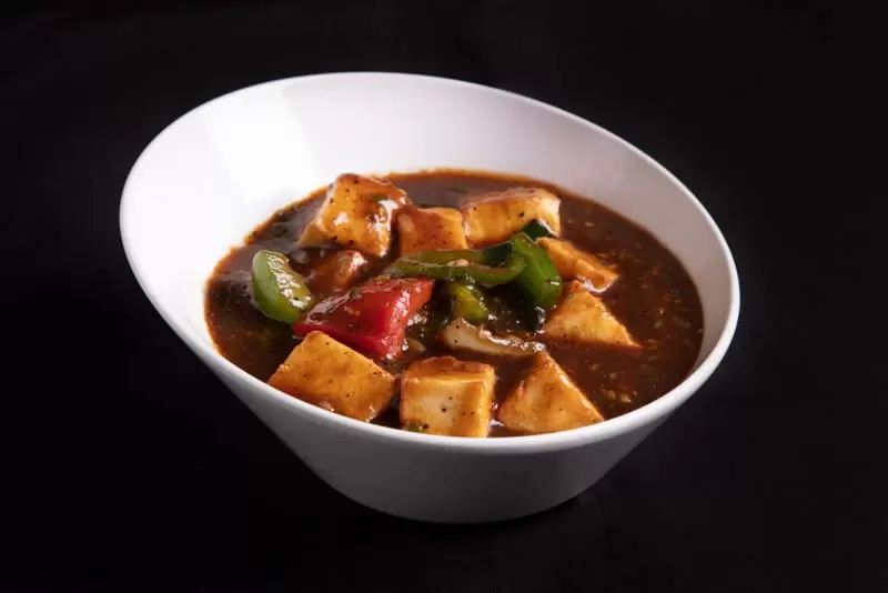 V9 Chili Tofu [Dry or Gravy]